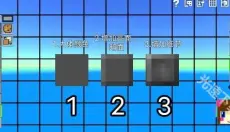 像素射击正版 截图