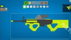 像素射击正版 截图
