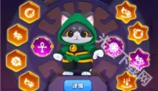 弓箭传说2先锋版 截图