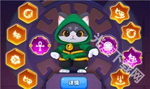弓箭传说2国际服最新版