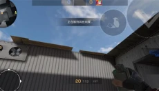 standoff2 截图