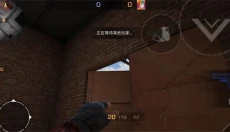 standoff2 截图