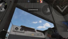 standoff2 截图