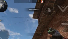 standoff2 截图