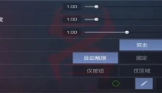 standoff2 截图