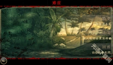 兄弟连2手机版 截图