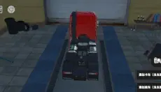 br26卡车之路汉化版 截图