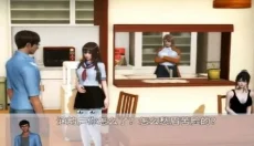 幸福家庭冷狐版 截图