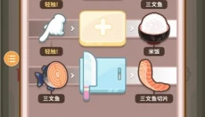 大厨不止俩 截图
