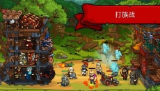 塔楼之境 截图