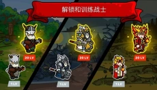 塔楼之境 截图