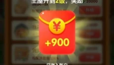 爷爷的小农院 截图