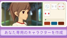 小森生活中文版 截图