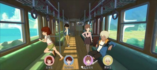 小森生活中文版