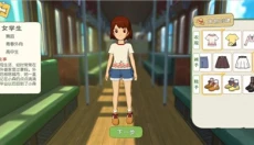 小森生活中文版 截图