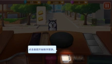 楼下的早餐店免费 截图