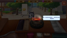 楼下的早餐店免费 截图