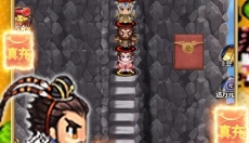 魂斗三国 截图