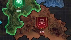 魂斗三国 截图