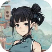 归园田居游戏