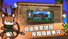 黑猫魔法师手机版 截图