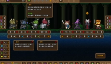 黑猫魔法师手机版 截图