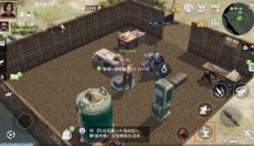 迷失蔚蓝2中文版 截图