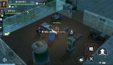迷失蔚蓝2中文版 截图