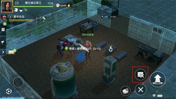 迷失蔚蓝2中文版