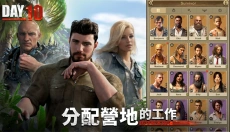 迷失蔚蓝2中文版 截图