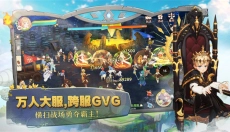 森之国度手游官网 截图