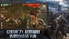 明日之后最新版 截图