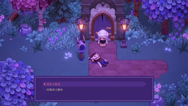 月光岭物语中文版