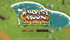 牧场物语甜蜜之家 截图