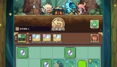 幻想少女公会官网 截图