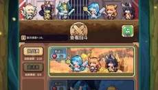 幻想少女公会官网 截图