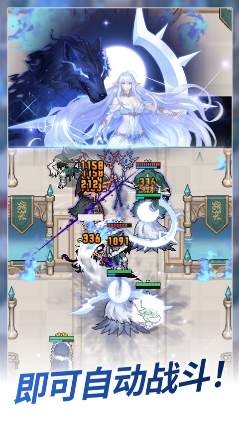神王城堡app
