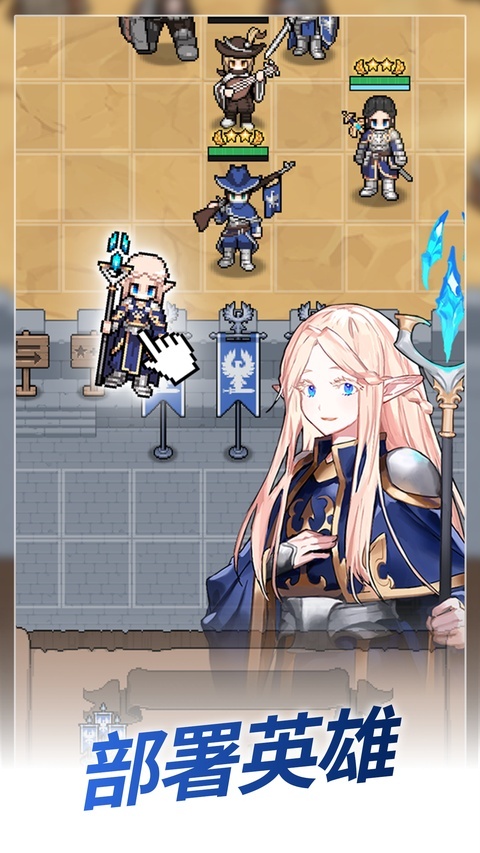 神王城堡app