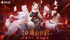 猫之城官网 截图