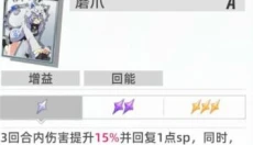 猫之城官网 截图