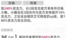 猫之城官网 截图
