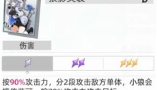 猫之城官网 截图