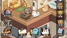 小画家模拟2 截图