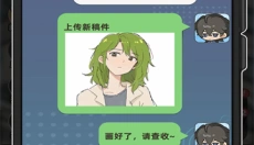 小画家模拟2 截图