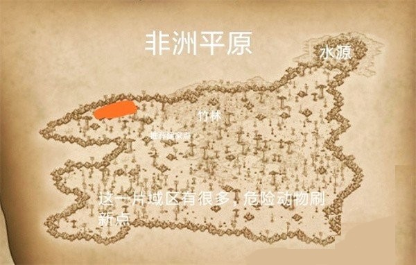 挨饿荒野官网手机版