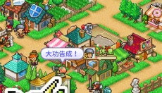 冒险村物语2汉化版 截图