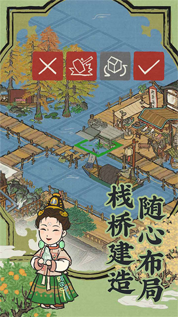江南百景图官网下载
