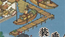 江南百景图官网下载 截图