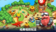 狂野天空 截图