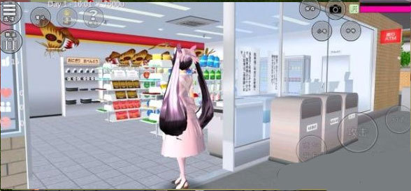 樱花校园模拟器汉化